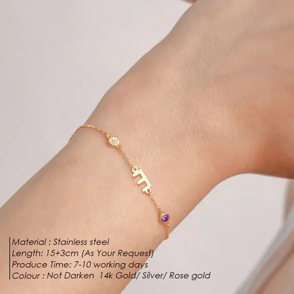 Dainty personalized name stainless steel bracelet